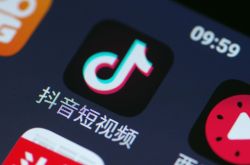 【8分钟科普】抚顺工厂咨询招聘_哔哩哔哩-3